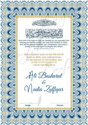 Nikah Certificate the Combination of Two Attractive Colours Blue & Sky Blue | NC-084