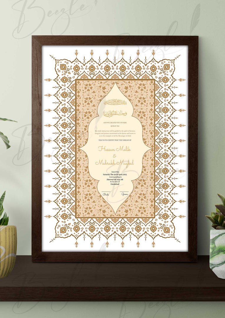 Premium Nikah Certificate Design | NC-066