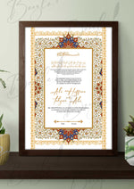 Load image into Gallery viewer, Luxury Nikah Certificate With Attractive Design | RNCF-003
