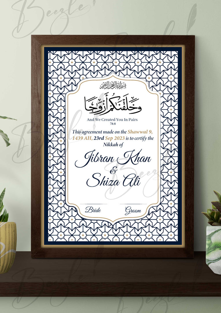 Classic Nikah Certificate With Attractive Black Design | NC-076