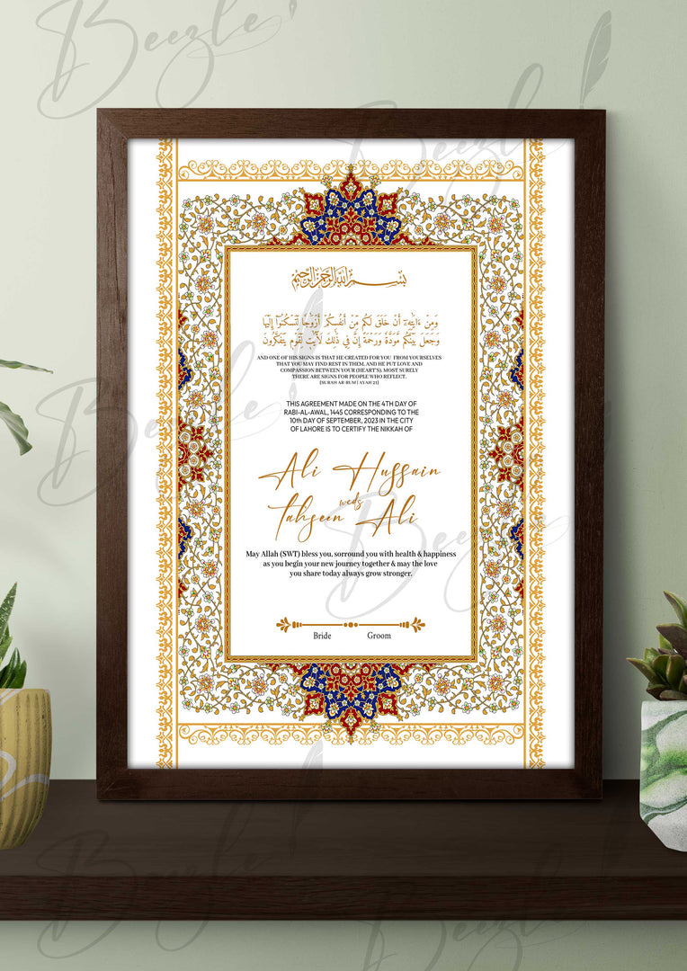 Luxury Nikah Certificate With Attractive Design | RNCF-003