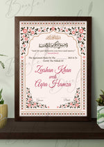 Load image into Gallery viewer, Nikkah Certificate With Classic Print &amp; Arabic Quote | NC-075
