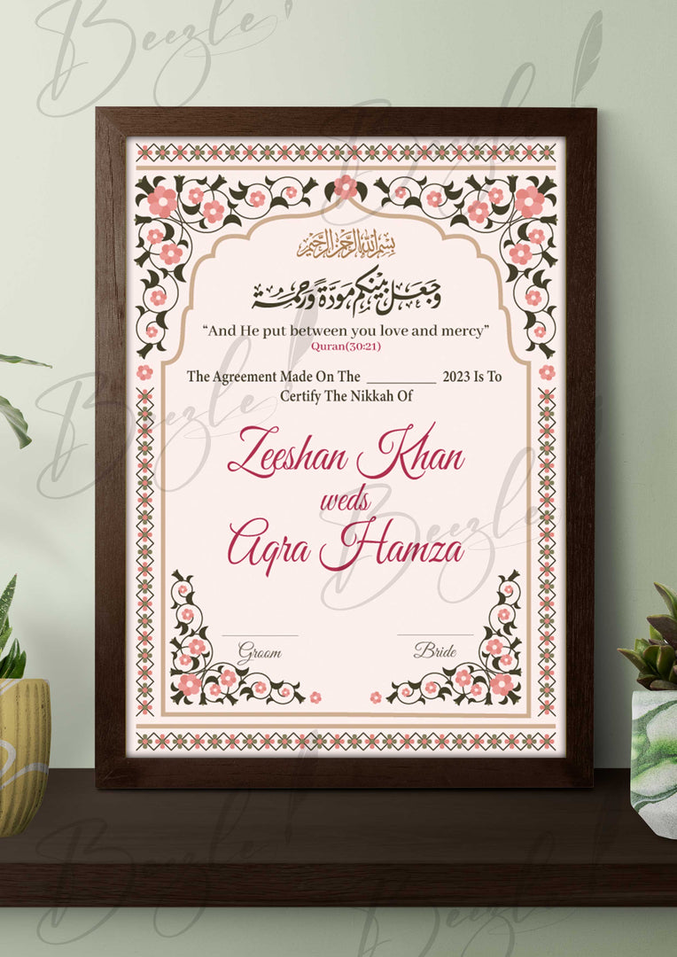 Nikkah Certificate With Classic Print & Arabic Quote | NC-075