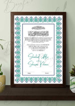 Load image into Gallery viewer, Nikah Certificate With Name &amp; Quran Verse | NC-079
