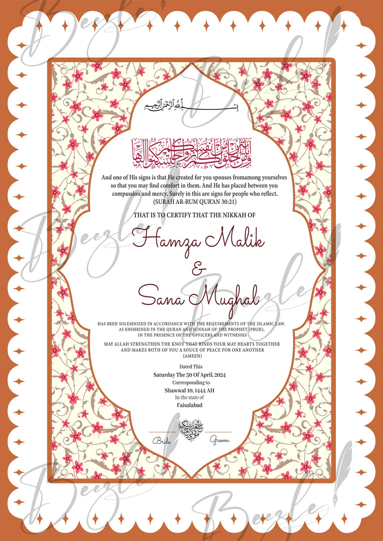 Luxury Nikah Certificate