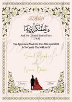 Load image into Gallery viewer, Customized Couple Nikah Certificate With Classic Design | NC-077
