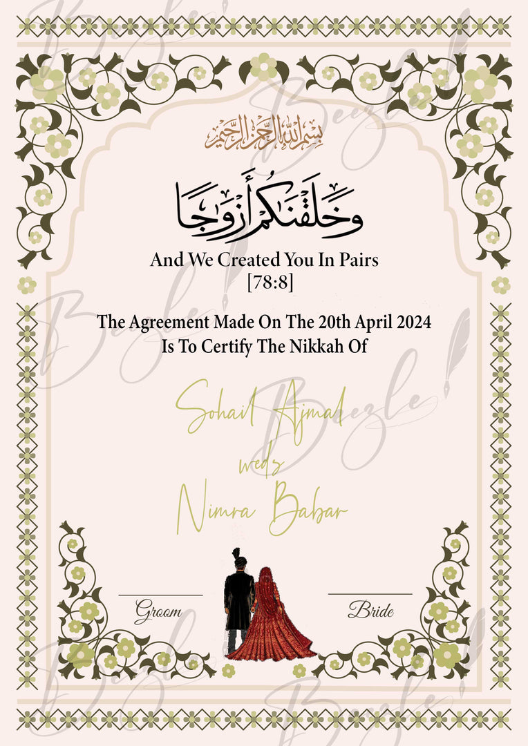 Customized Couple Nikah Certificate With Classic Design | NC-077