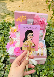 Eid Festive Box | GBO-214