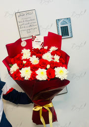 Floral Harmony | BCG-296