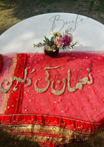 Load image into Gallery viewer, Customized Red Nikah Dupatta | DBT-001
