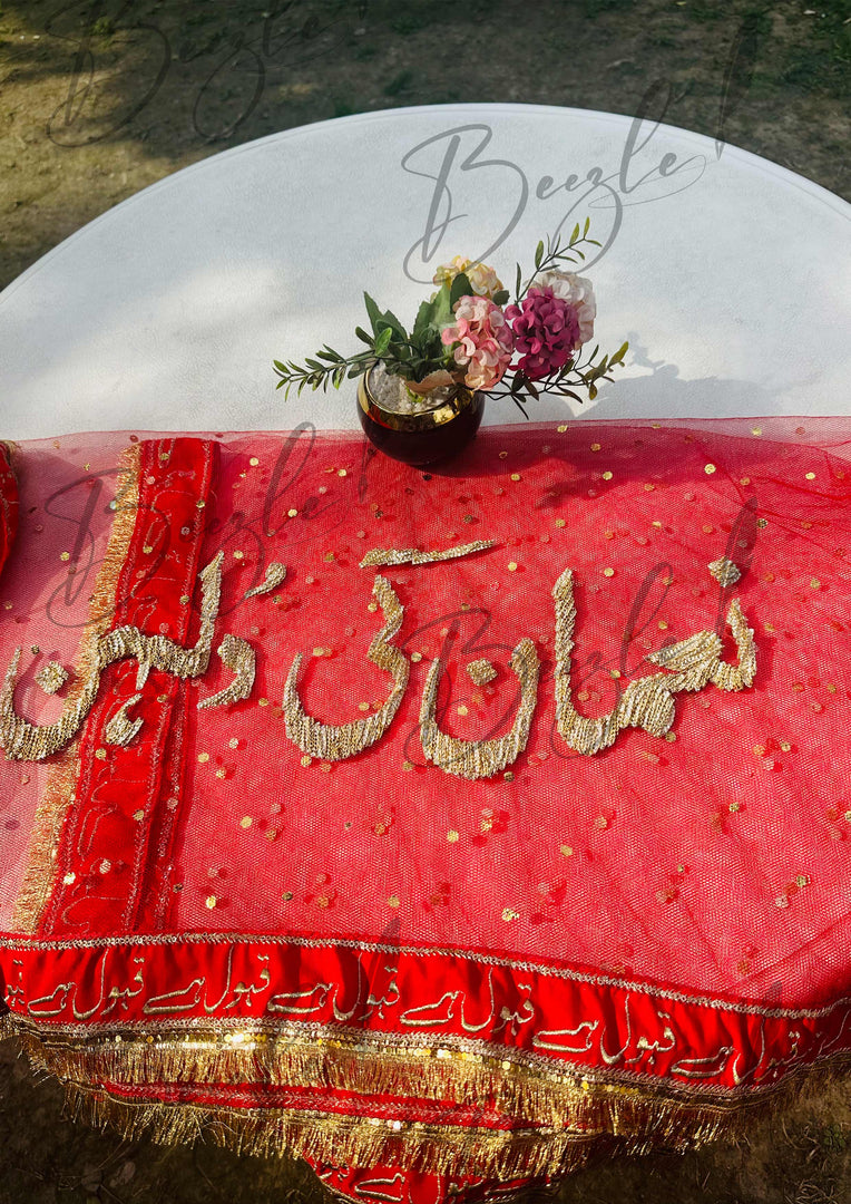 Customized Red Nikah Dupatta | DBT-001