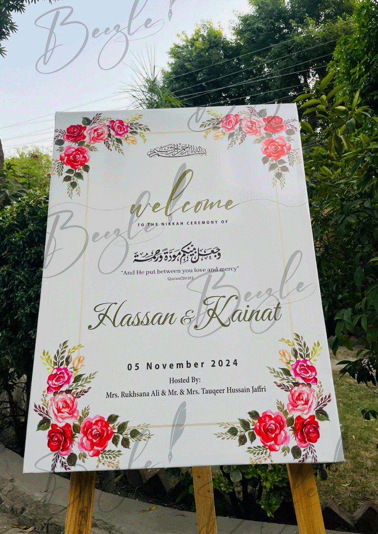 Nikkah Entrance Board