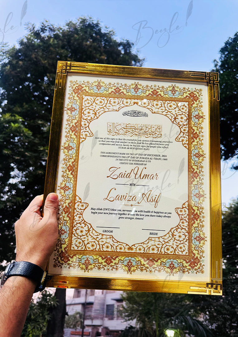 Luxury Nikah Certificate