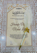 Load image into Gallery viewer, Nikah Certificate Wooden Tile NCWT-001