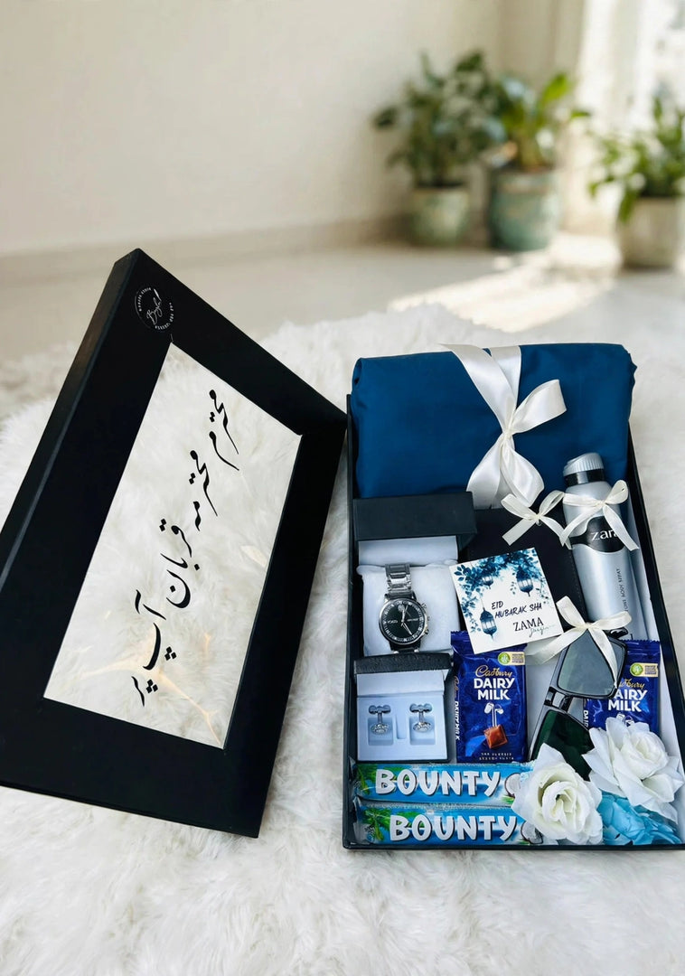 Luxury Blue Gift Box for Him | GBO-077