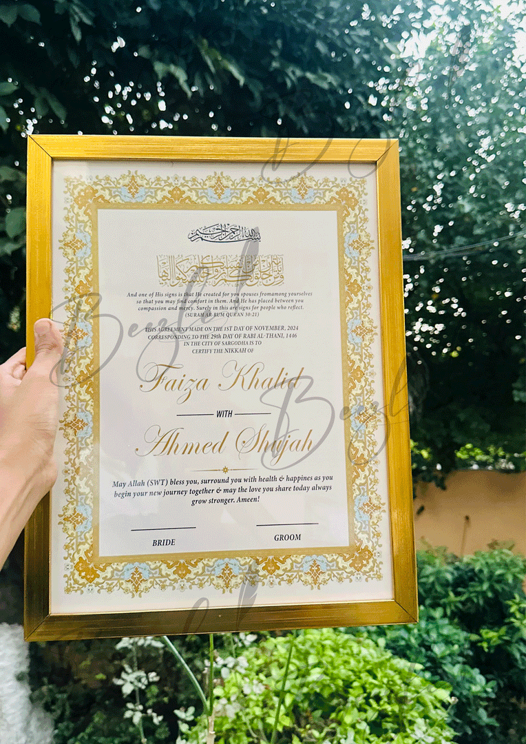 Golden Luxury Nikah Certificate