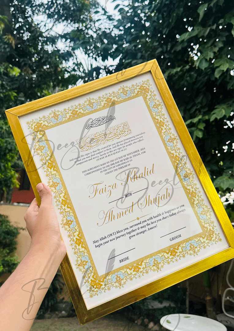 Golden Luxury Nikah Certificate