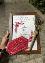 Load image into Gallery viewer, Nikkah Certificate, Nikkah Pen and Arm Band
