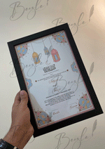 Load image into Gallery viewer, Nikah Certificate With Black Qurani Ayat &amp; Signature Line | NC-109
