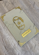 Load image into Gallery viewer, The Nikkah Booklet With Customized Golden Name &amp; Attractive Design | NB-019
