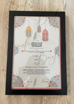 Load image into Gallery viewer, Nikah Certificate With Black Qurani Ayat &amp; Signature Line | NC-109
