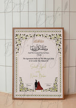 Load image into Gallery viewer, Customized Couple Nikah Certificate With Classic Design | NC-077
