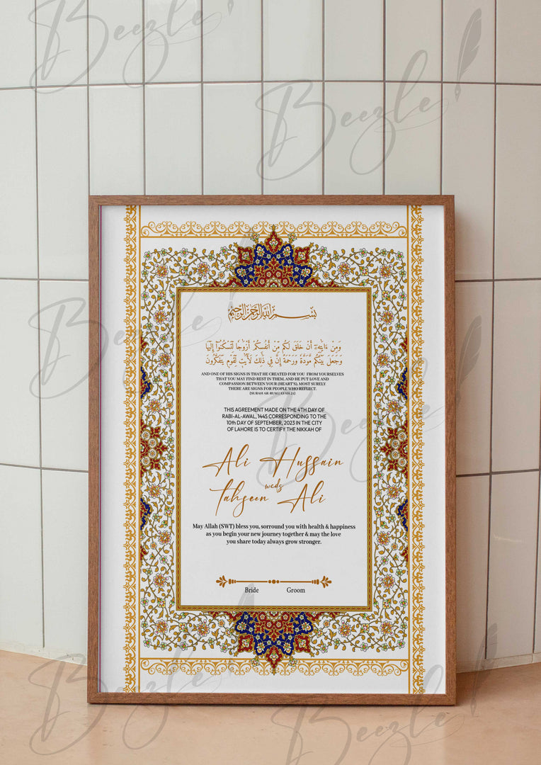 Luxury Nikah Certificate With Attractive Design | RNCF-003