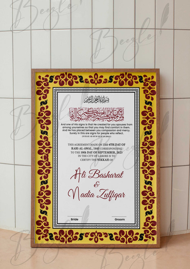 Nikah Certificate With Combination of Yellow and Maroon | NC-088