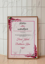 Load image into Gallery viewer, Customized Nikkah Certificate with Pink Flower Design | NC-086
