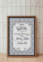 Load image into Gallery viewer, Classic Nikah Certificate With Attractive Black Design | NC-076
