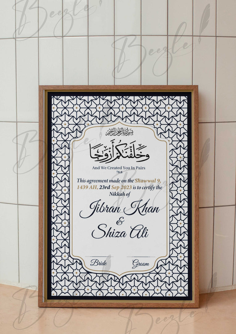 Classic Nikah Certificate With Attractive Black Design | NC-076