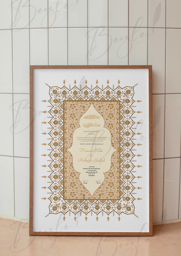 Premium Nikah Certificate Design | NC-066