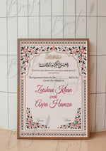 Load image into Gallery viewer, Nikkah Certificate With Classic Print &amp; Arabic Quote | NC-075
