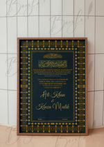 Load image into Gallery viewer, Nikah Certificate With Stylish Golden Colour | NC-081
