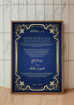 Load image into Gallery viewer, Nikah Certificate With Blue Attractive Print | NC-049
