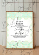 Load image into Gallery viewer, Nikah Certificate With Beautiful Qurani Qoute &amp; Name |  NC-060
