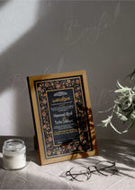 Load image into Gallery viewer, Elegant Black Floral Nikah Certificate Frame NC-046