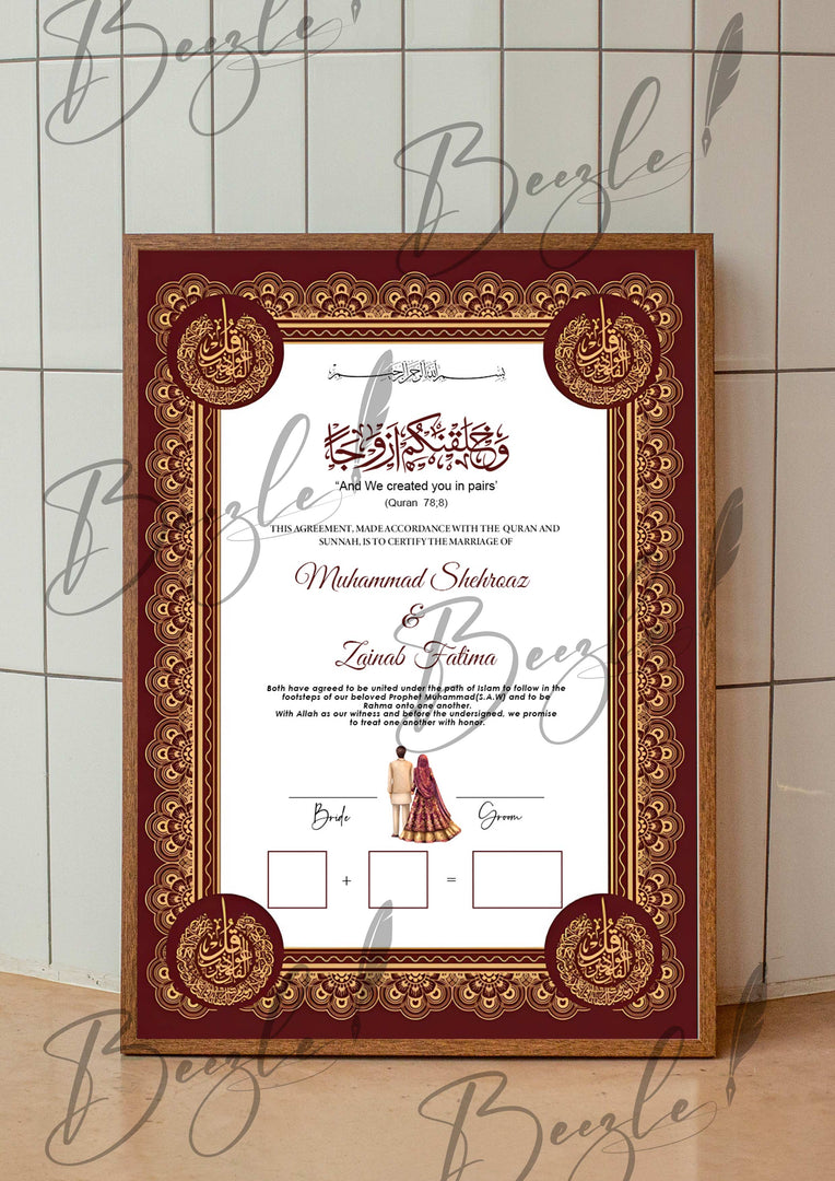 The Nikah Certificate Attractive Dark Maroon & Golden Design | NC-152