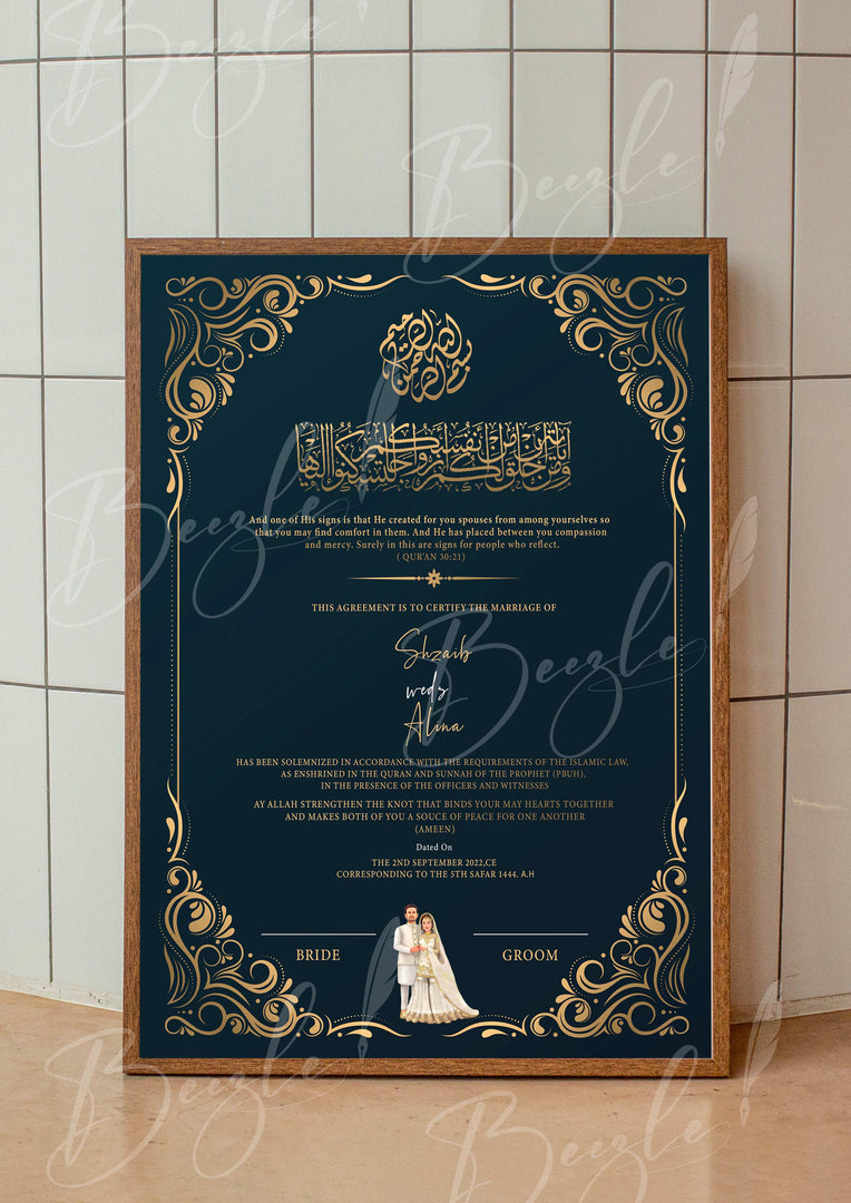 Nikah Certificate