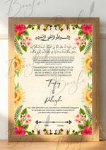 Load image into Gallery viewer, Nikah Certificate With Beautiful Flowers Print | NC-127
