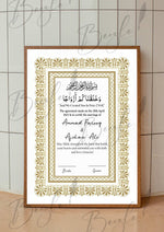 Load image into Gallery viewer, Nikah Certificate With Beautiful Design| NC-125
