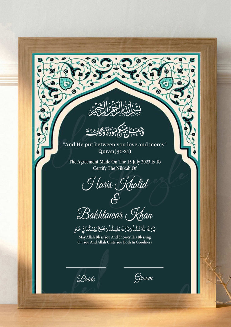 Nikah Certificate With Timber Green Print | NC-029