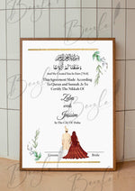 Load image into Gallery viewer, Nikah Certificate With Wishing Beautiful Couple Quotes | NC-052
