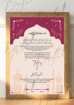 Load image into Gallery viewer, Nikah Certificate With Combination of Light Pink &amp; Purple Design | NC-096
