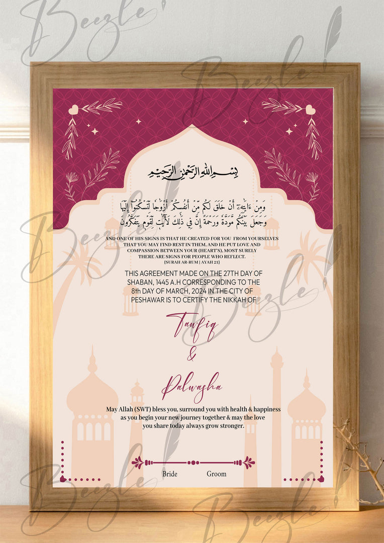 Nikah Certificate With Combination of Light Pink & Purple Design | NC-096