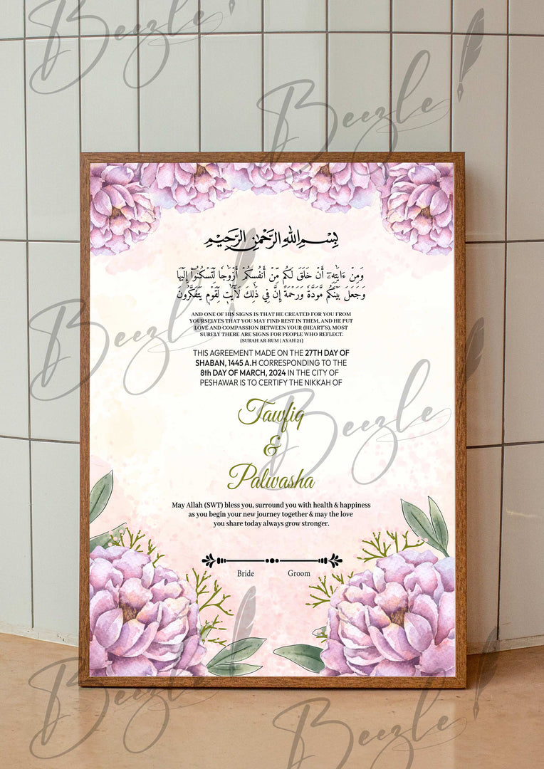 Nikah Certificate with Purple Flowers Desige | NC-134