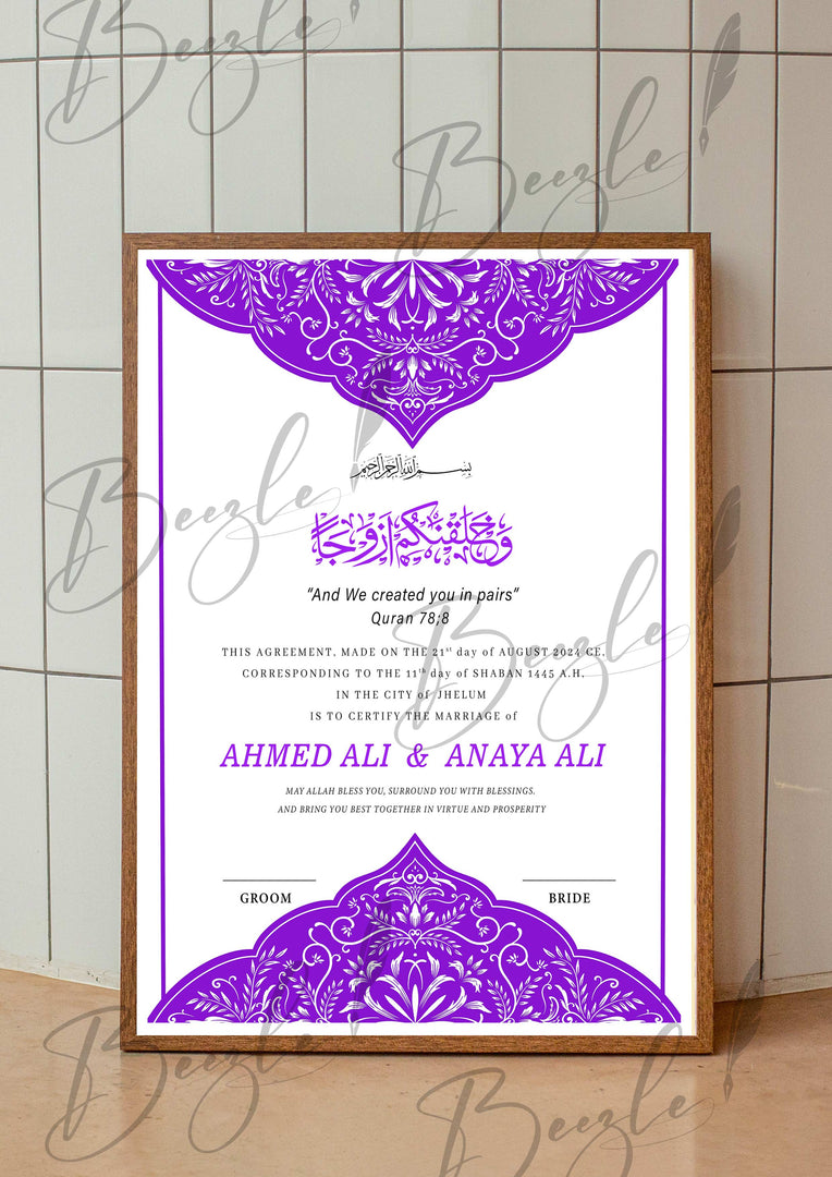 Nikah Certificate With Purple Color Print & Name | NC-138