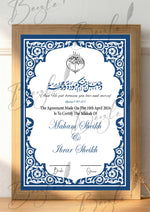 Load image into Gallery viewer, Nikah Certificate With Blue Attractive Print &amp; Arabic Verses | NC-137
