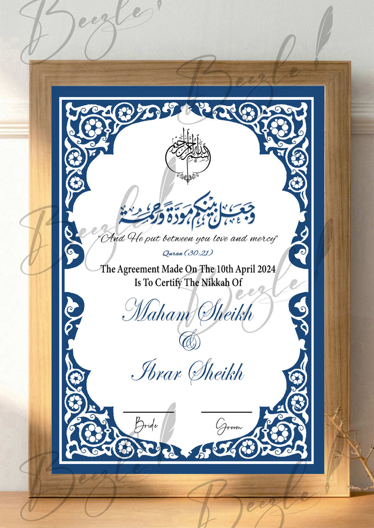 Nikah Certificate With Blue Attractive Print & Arabic Verses | NC-137