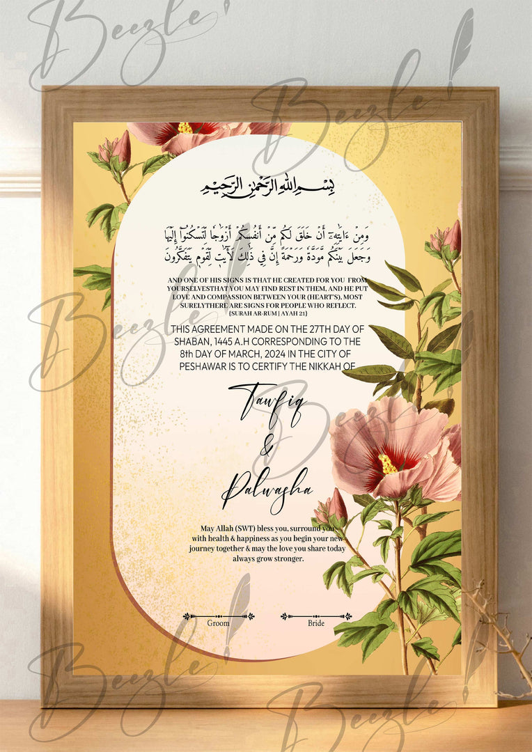 Customized Nikah Certificate With Classic Print | NC-131